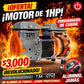 Motor 1HP libre de aceite
